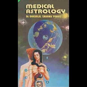 MEDICAL ASTROLOGY[HB] [GYAN]