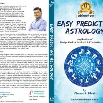 Easy Predictive Astrology